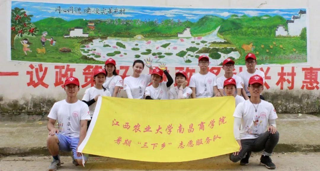 召唤神龙万宁版祖龙